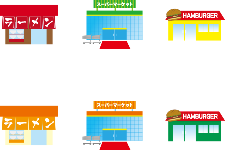 価格競争に巻き込まれず お客様に選ばれるお店になる方法 Ninchy ニンチー すぐ認知度を高める手法をまとめたメディア