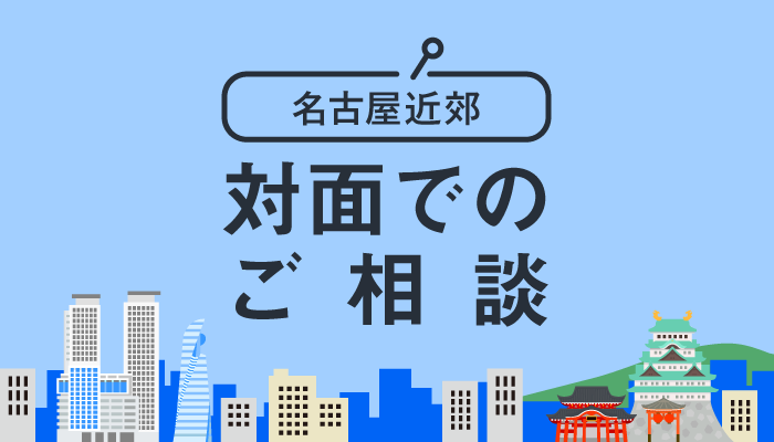 禁断のブランディング・時短ブランディング